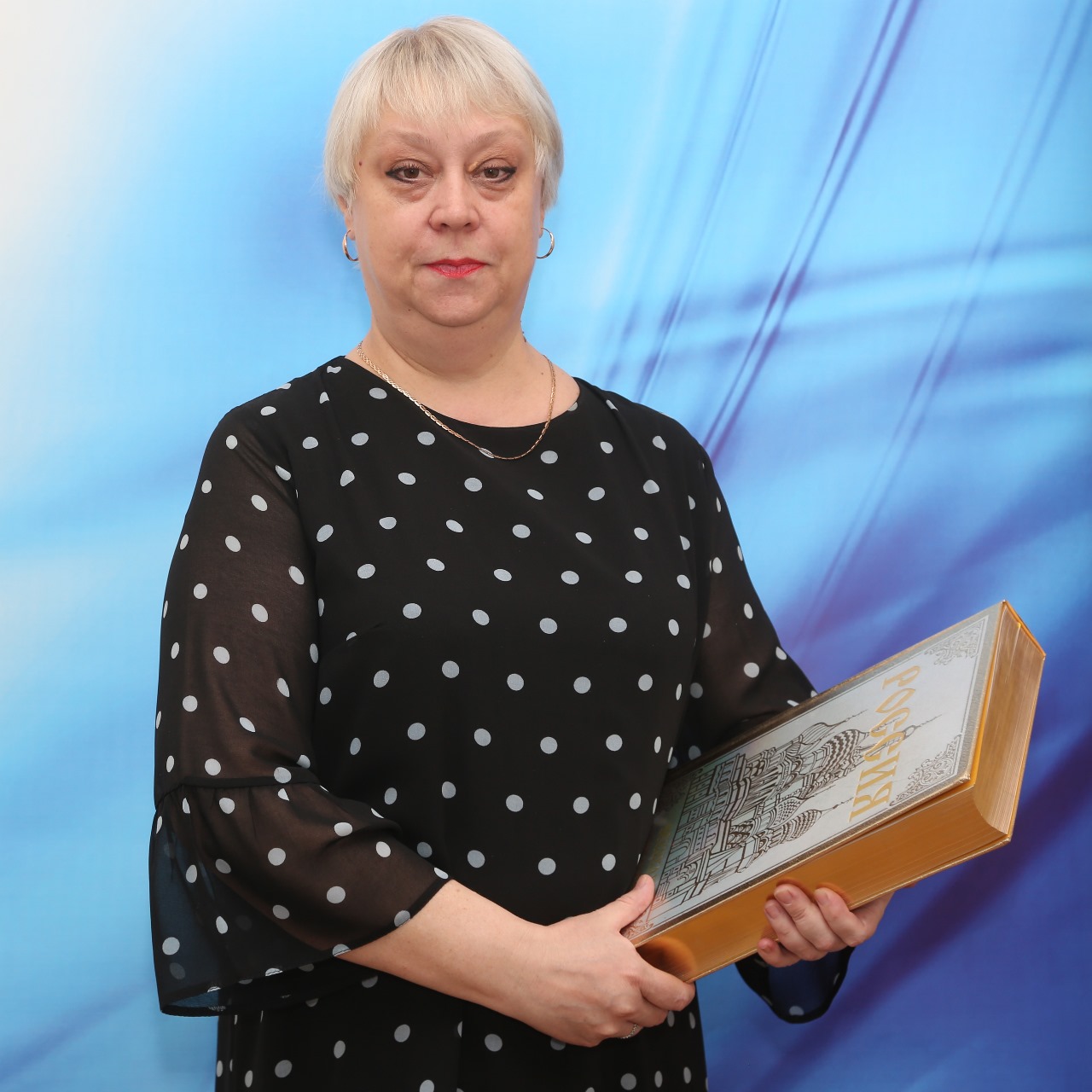 Шигеева Наталья Владимировна.